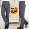 Veste chef cuisinier - Ref 1908016