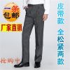 Veste chef cuisinier en coton - Ref 1908123