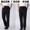 Veste chef cuisinier - Ref 1908339