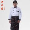 Veste chef cuisinier - Ref 1908526