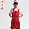 Veste chef cuisinier - Ref 1908636