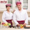 Veste chef cuisinier DINGYOULONGSHENG - Ref 1908647