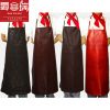 Veste chef cuisinier - Ref 1908898