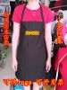 Veste chef cuisinier en coton - Ref 1909012