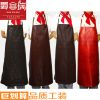 Veste chef cuisinier - Ref 1909145