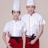 Veste chef cuisinier en coton - Ref 1909284