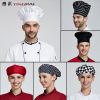 Veste chef cuisinier - Ref 1909291