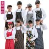 Veste chef cuisinier - Ref 1909412