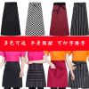 Veste chef cuisinier - Ref 1909440