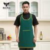 Veste chef cuisinier en polyester - Ref 1909457
