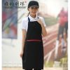 Veste chef cuisinier - Ref 1909513