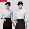 Veste chef cuisinier WHITEGOWN en coton - Ref 1909673