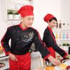Veste chef cuisinier - Ref 1910537