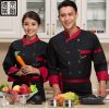 Veste chef cuisinier - Ref 1910580