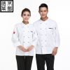 Veste chef cuisinier - Ref 1910601