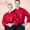 Veste chef cuisinier - Ref 1910653