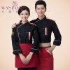Veste chef cuisinier - Ref 1910654