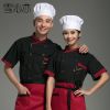 Veste chef cuisinier - Ref 1910851