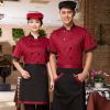 Veste chef cuisinier - Ref 1910917