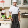 Veste chef cuisinier - Ref 1910947