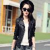 Veste cuir femme en Cuir artificiel - Ref 3331400