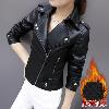 Veste cuir femme en PU - Ref 3331436