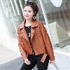 Veste cuir femme en PU - Ref 3331604