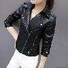Veste cuir femme en PU - Ref 3331726