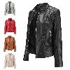 Veste cuir femme en PU - Ref 3447638