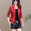 Veste en cuir femme - Ref 3447531