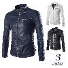 Veste en cuir homme - Ref 3443677