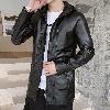 Veste en cuir homme - Ref 3443698