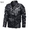 Veste en cuir homme - Ref 3443804