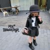  Veste enfant - Ref 2159395