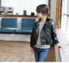 Veste enfant en cuir PU - Ref 2159508