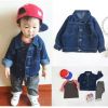 Veste enfant - Ref 2159565