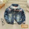 Veste enfant en toile - Ref 2159647