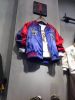Veste enfant - Ref 2159662