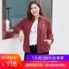 Veste grande taille femme - Ref 3235429