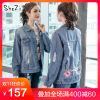 Veste grande taille femme - Ref 3235480