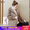 Veste grande taille femme - Ref 3235564