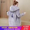 Veste grande taille femme - Ref 3235586