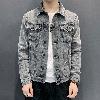 Veste homme en Coton - Ref 3411650