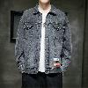 Veste homme en coton - Ref 3443384