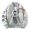 Veste pilote Nasa en coton pour couple - Ref 3431833