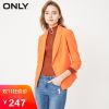 Veste pour femme ONLY en Polyester - Ref 3217771