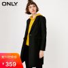 Veste pour femme ONLY en Polyester - Ref 3217775