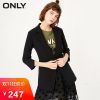 Veste pour femme ONLY en Polyester - Ref 3217776
