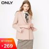 Veste pour femme ONLY en Polyester - Ref 3217785