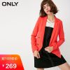 Veste pour femme ONLY en Polyester - Ref 3217800